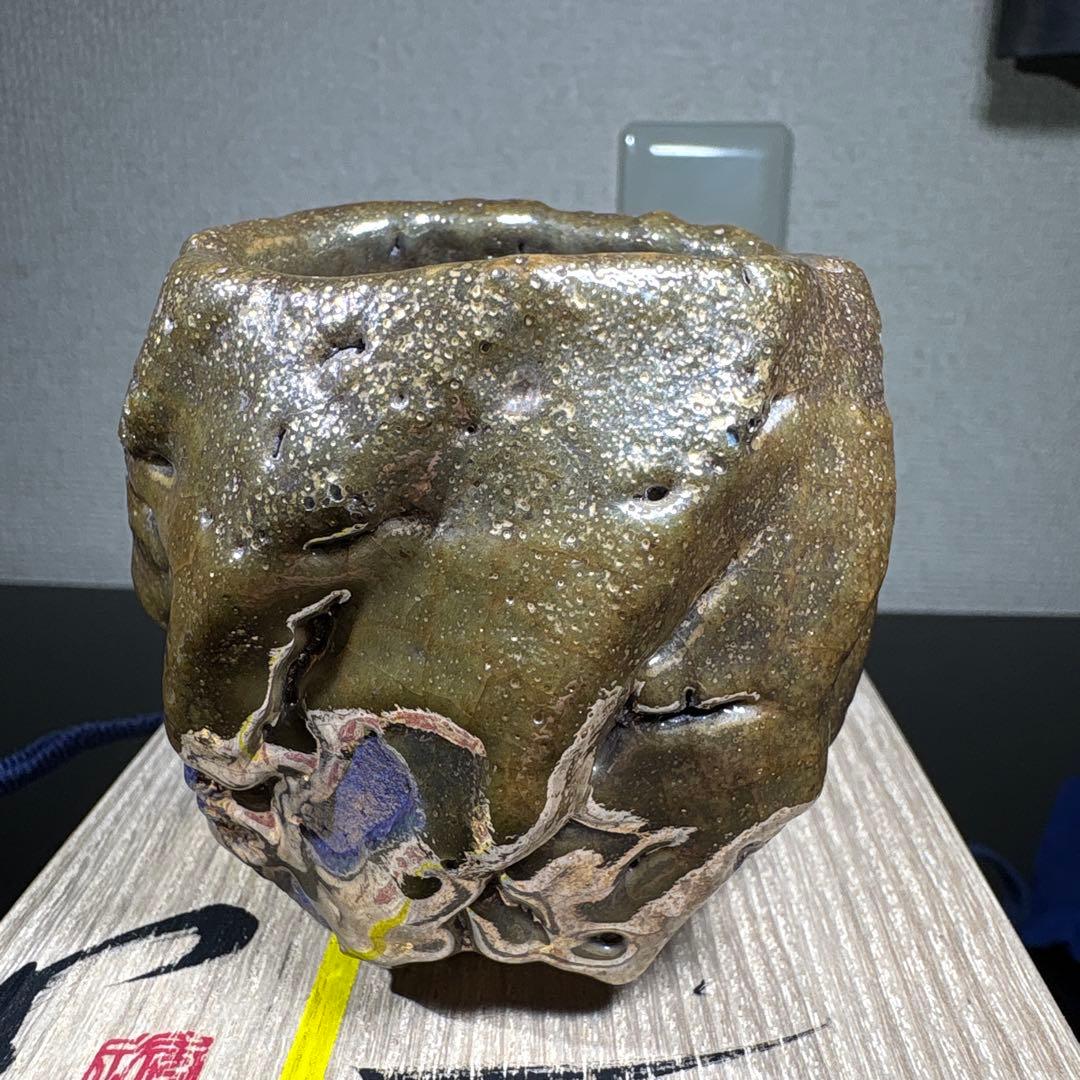 真作　市川透　ぐい呑み　高さ約7.5センチ経約7.5センチ