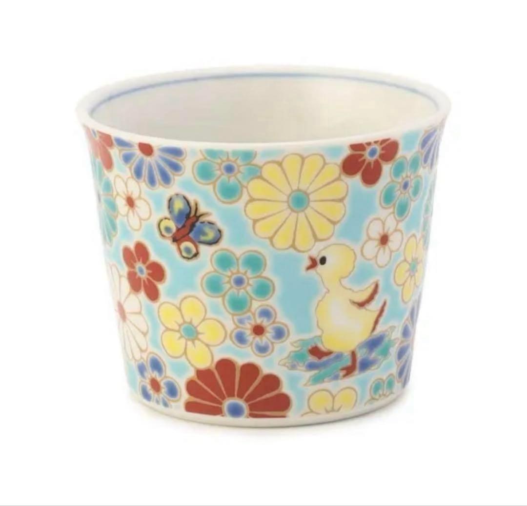 FEILER 九谷焼 梅菊　3点セット