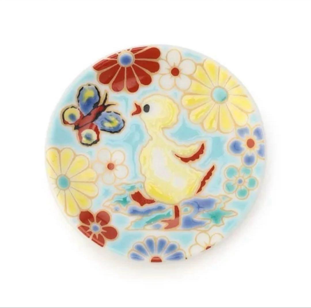 FEILER 九谷焼 梅菊　3点セット