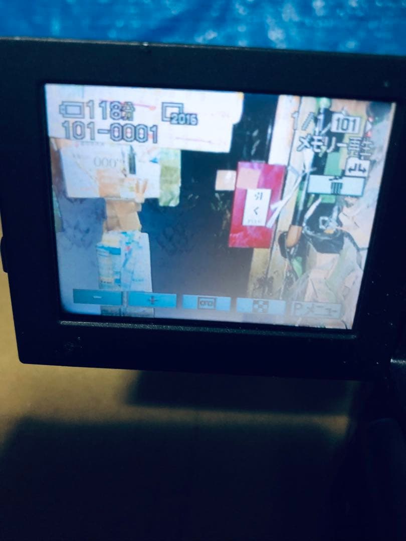 ビデオカメラ SONY DCR-PC300   No.2