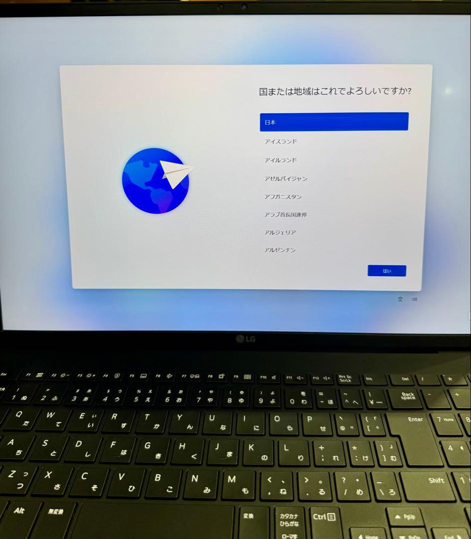 【新品同様】LG gram 16Z90S 16 Core Ultra7 16GB