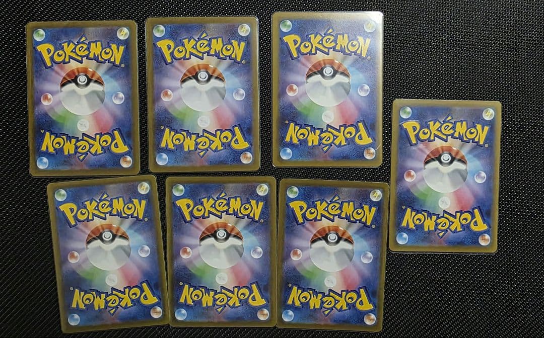 【まとめ売り】ポケモンカード SAR、SR、SSR【お得】