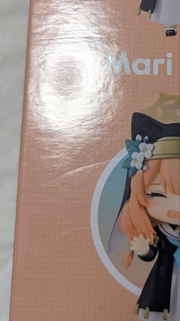 ねんどろいど 伊落マリー