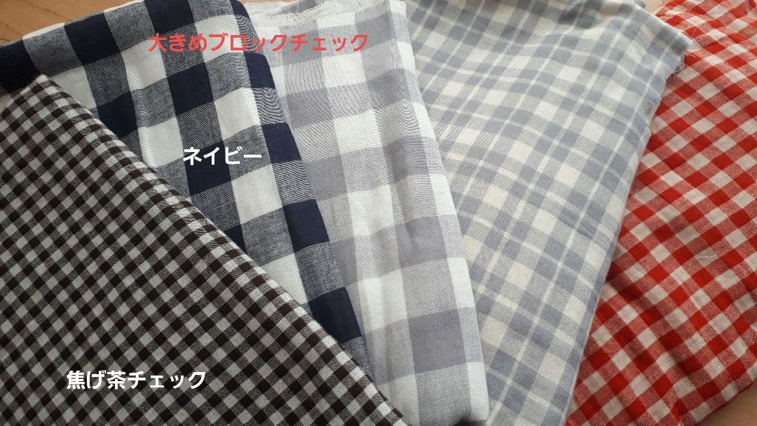 モノクロチェック2点セット♠️吊りスカートワンピース風スタイ&ベビーパンツ