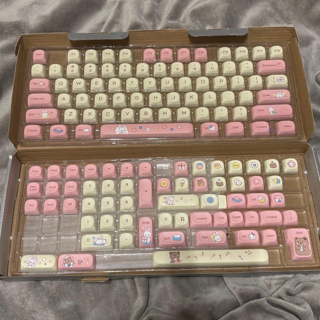 【最終お値下げ】yunzii B68 キーボード本体