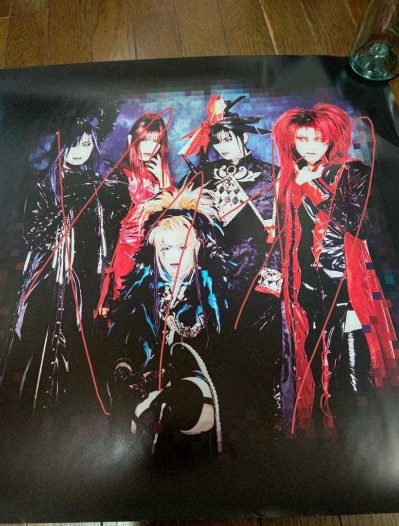 DIR EN GREY ポスター JEALOUS 1998年