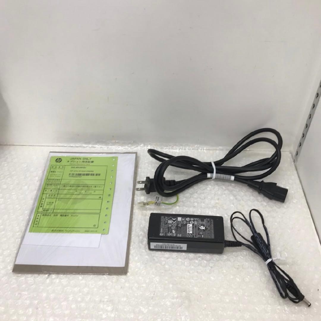 HP 27m 液晶モニター ディスプレイ 27インチ 3WL48AA