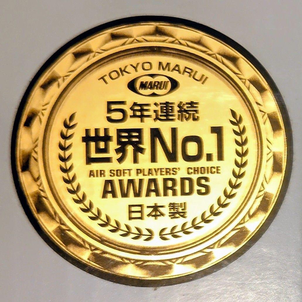 【希少】G3 SAS 電動ライフルガン +別売サイトスコープ付【段階的値引】