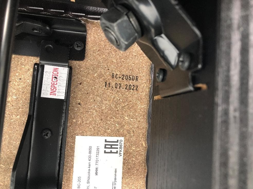 ※83640※YAMAHAピアノ椅子　BC-205DR（焦げ茶色）★送料無料