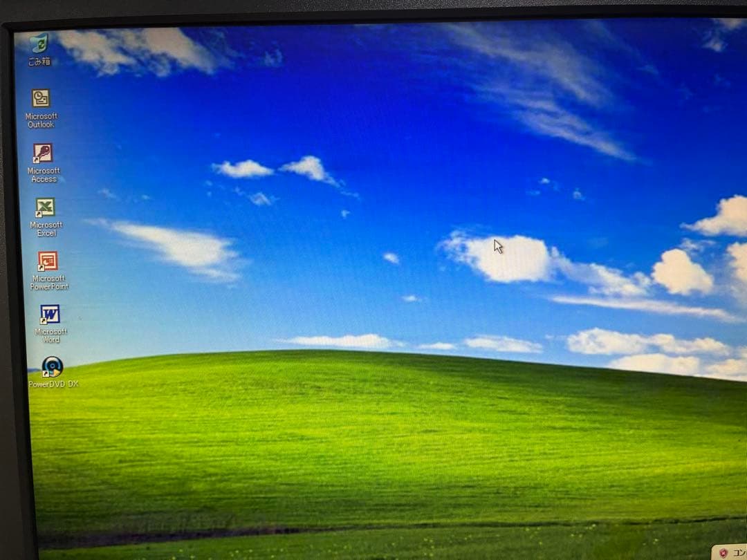 【1126】Dell vostro230 Core2 Duo XP office