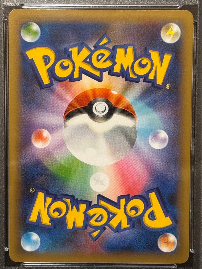 ミュウ　ex 25th プロモ　psa10