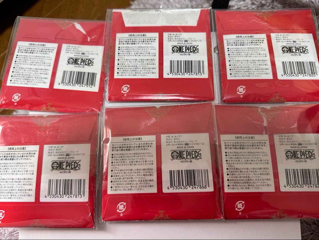 ワンピース　ワンピースタワー限定　トンガリ缶バッジセット