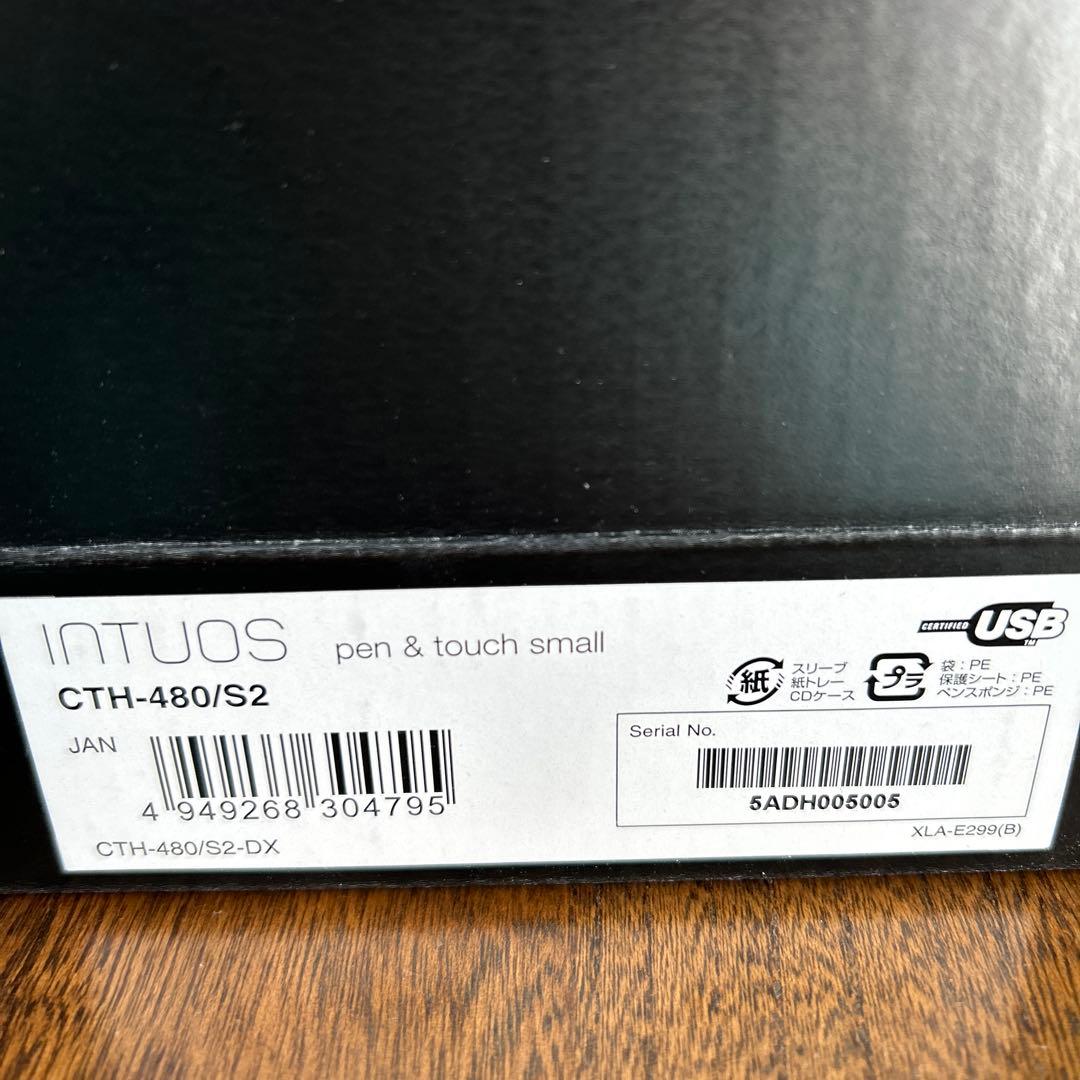 液タブ・ペンタブ Wacom INTUOS Creative Pen & Touch Tablet