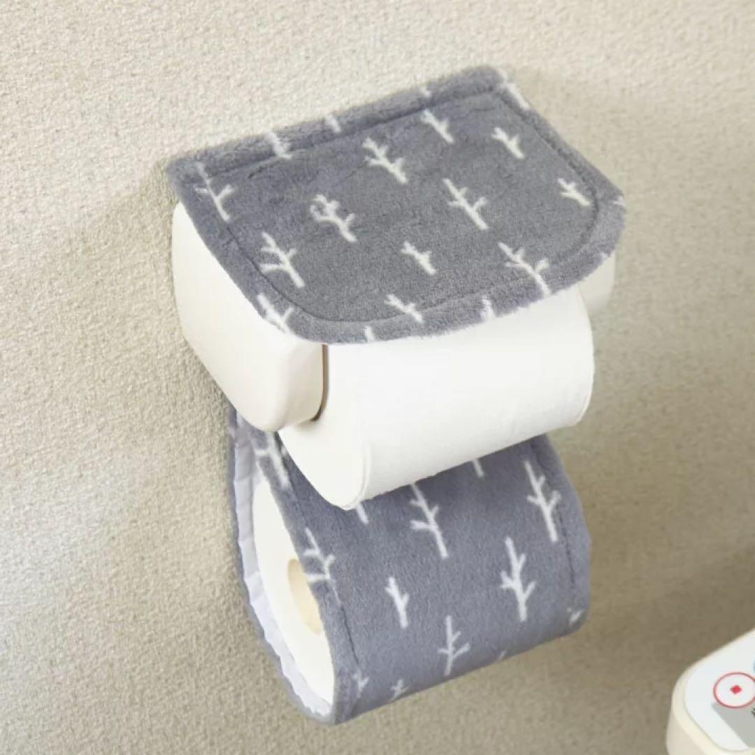トイレマット 4点 セット グレー ドレニモ 北欧