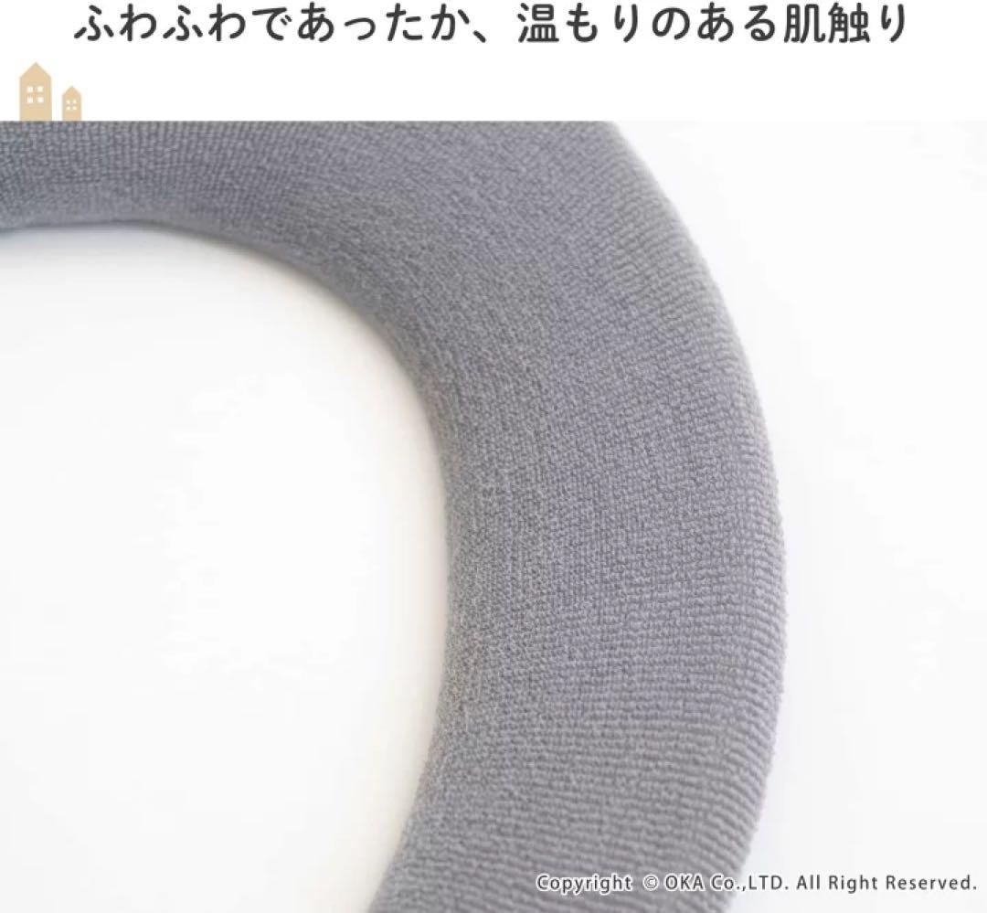 トイレマット 4点 セット グレー ドレニモ 北欧