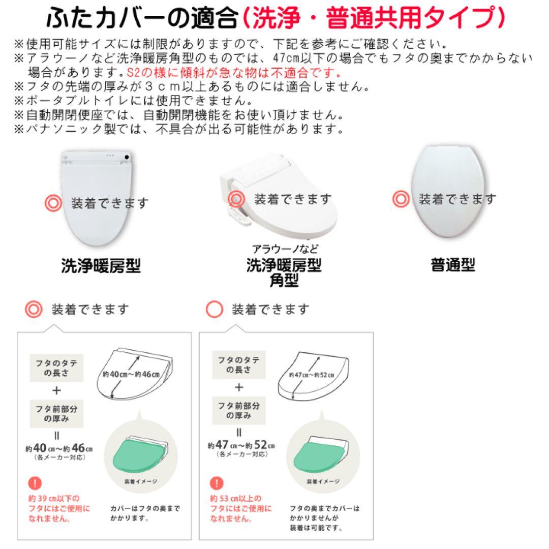 トイレマット 4点 セット グレー ドレニモ 北欧