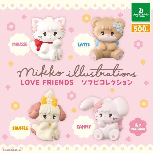 mikko　ラテ　まとめ売り16点　元値合計￥12,588