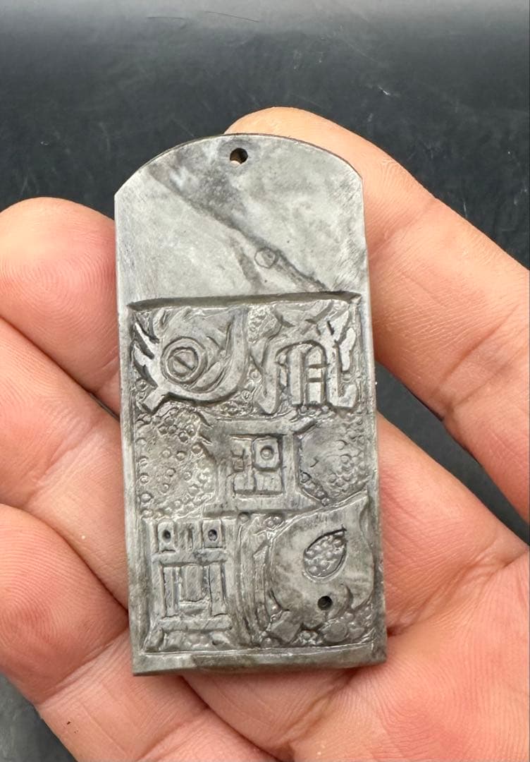 2026.3.15神道教最強五岳真形図符護　新潟産上質ジャスパー