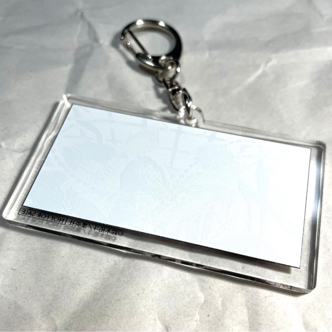 懸賞　アクリルキーホルダー　坂本　有月　sakamoto days　14巻　帯