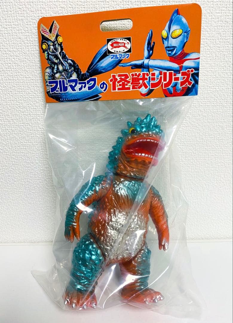 ブルマァク 怪獣シリーズ マグラー オレンジ ソフビ