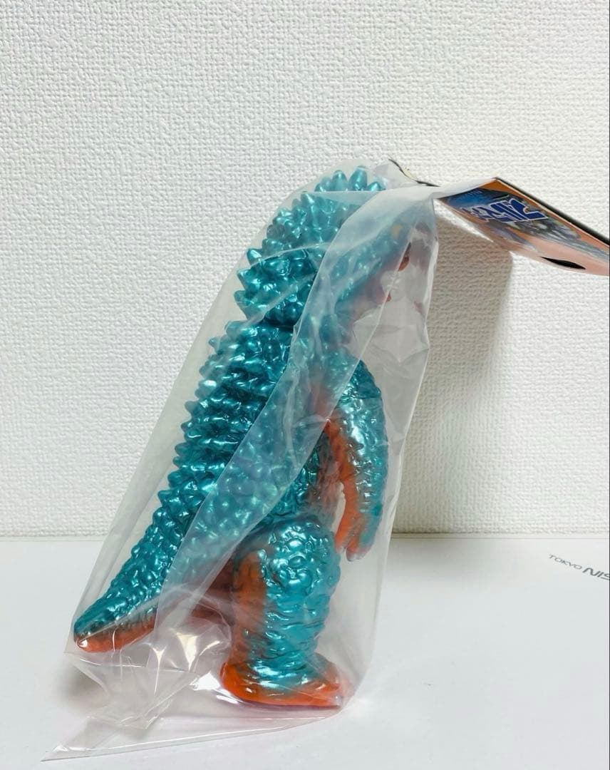 ブルマァク 怪獣シリーズ マグラー オレンジ ソフビ