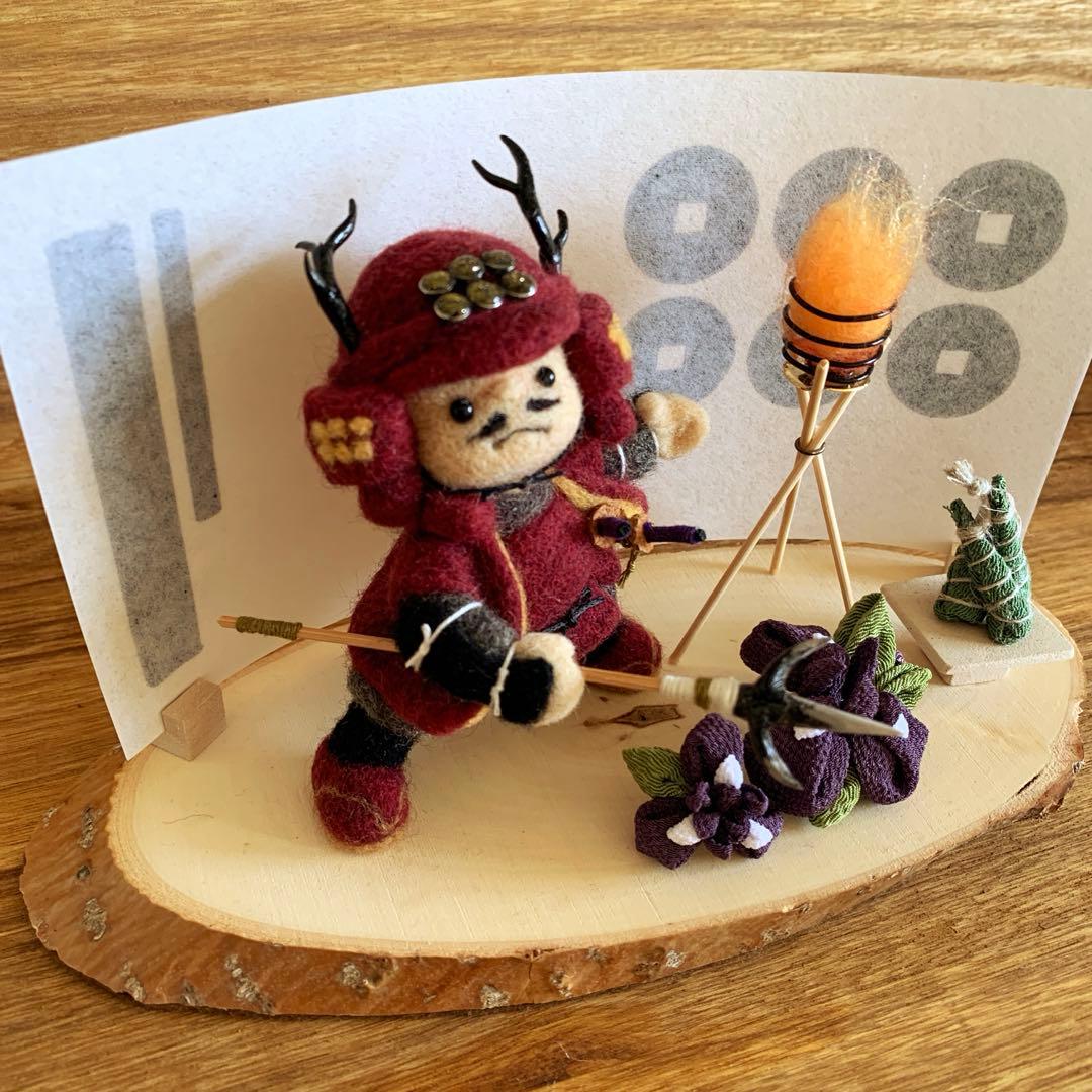 ひ*。様 羊毛フェルト　真田幸村