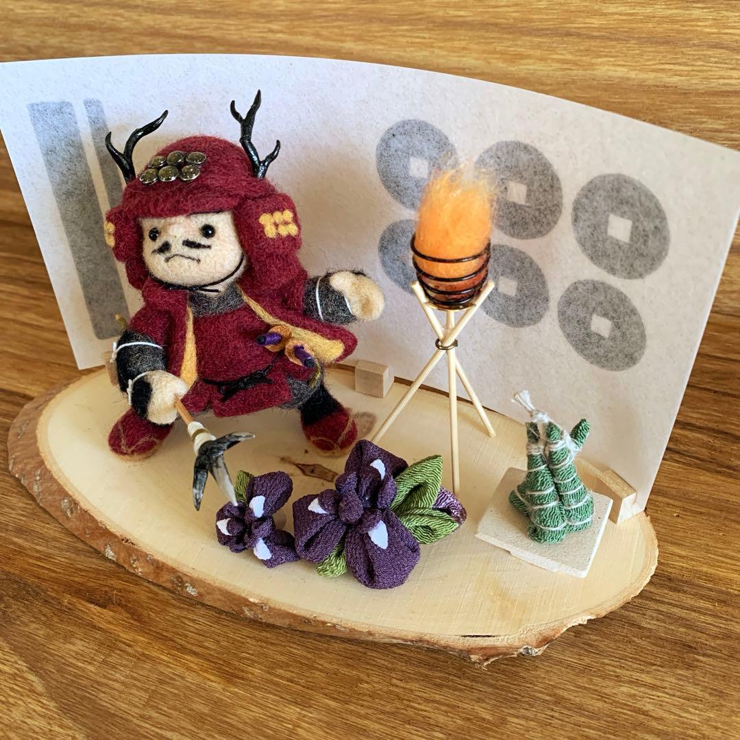 ひ*。様 羊毛フェルト　真田幸村