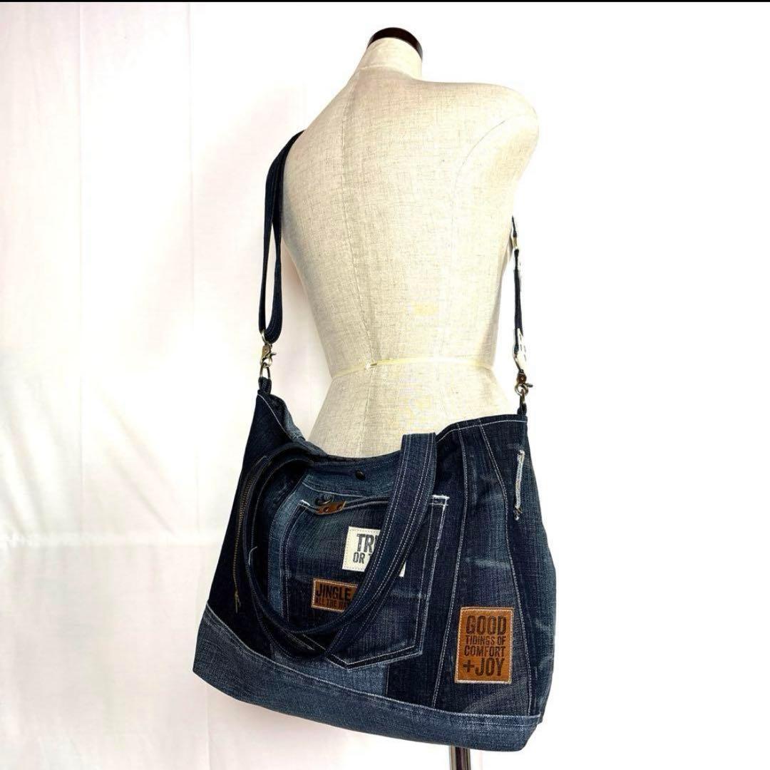 デニムリメイクトートバッグ　ショルダーバッグ　❤️２way ブラックデニム
