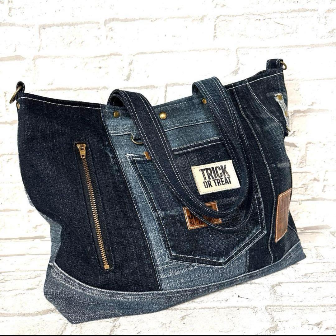 デニムリメイクトートバッグ　ショルダーバッグ　❤️２way ブラックデニム