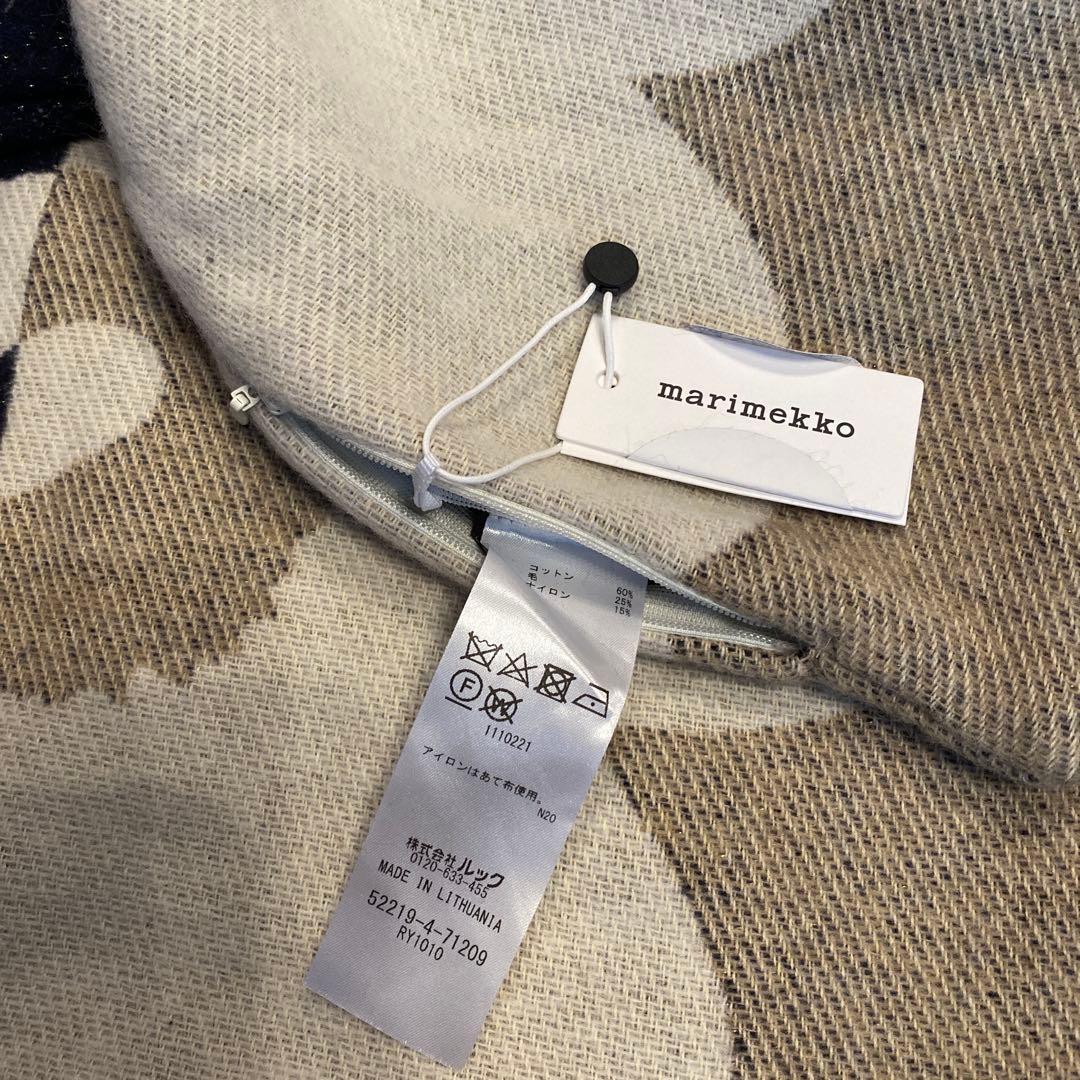 新品 マリメッコ クッションカバー ピロー　ウール　コットン　ウニッコ