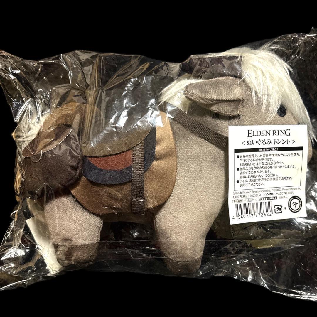 初回生産分 新品未開封 ELDEN RING [原作版] トレント ぬいぐるみ
