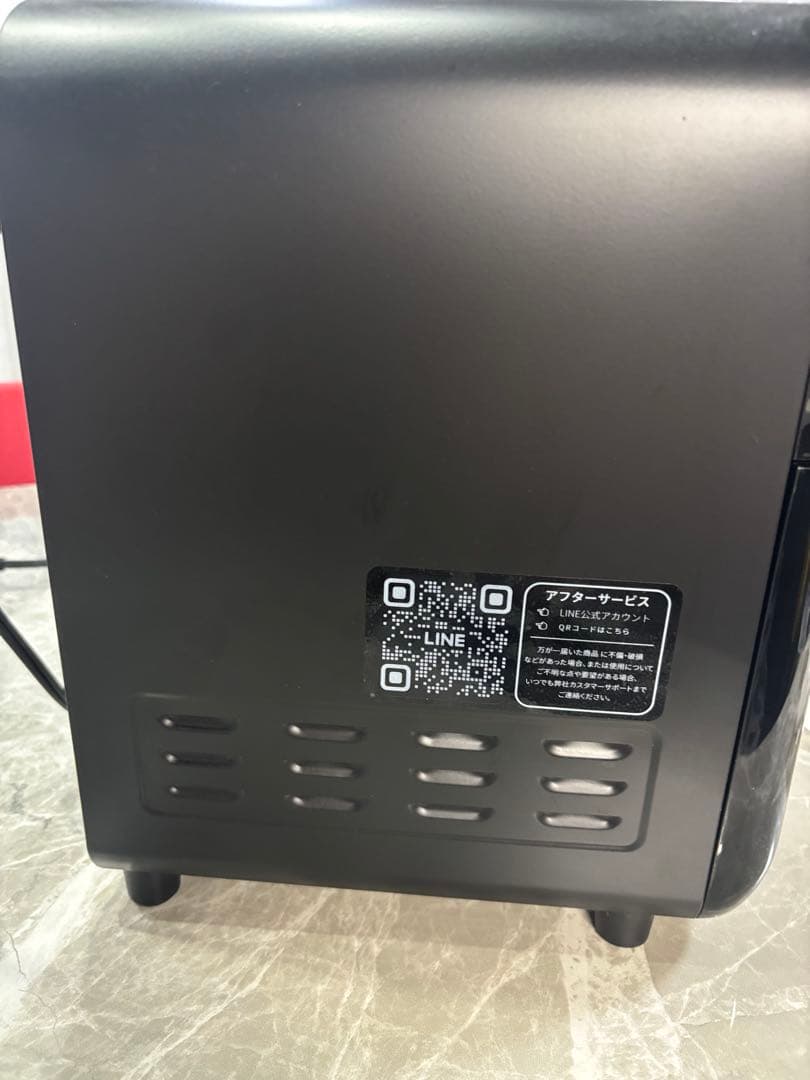 SAMKYO ノンフライヤー 6.2L