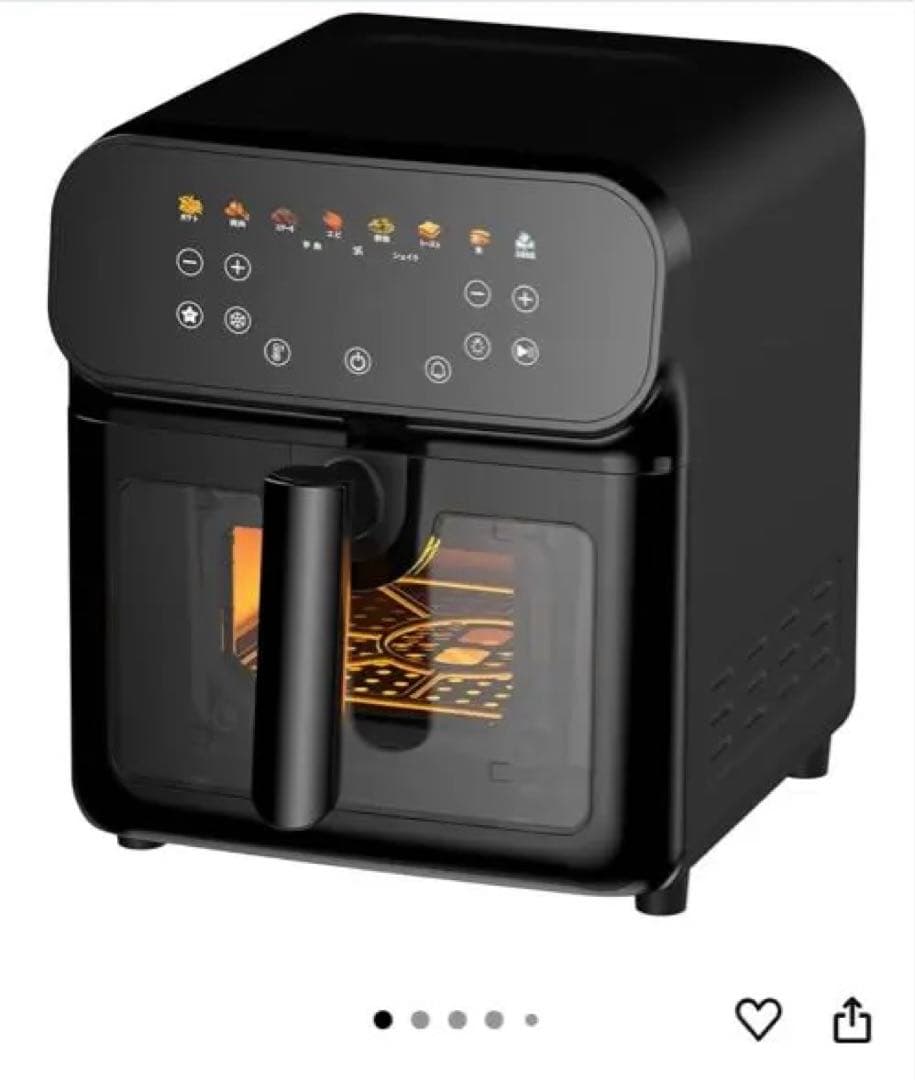 SAMKYO ノンフライヤー 6.2L