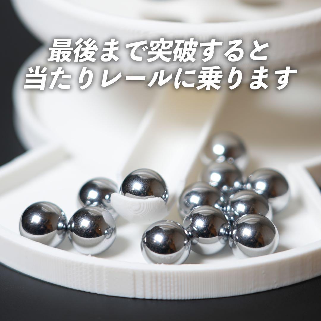 ミニ3段クルーン　8mmスチールボール付属　抽選機　三段クルーン