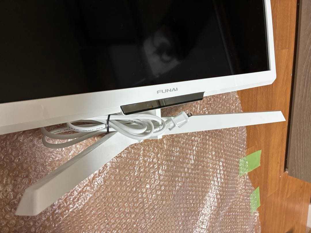 美品 FUNAI 液晶カラーテレビ FL-24H2010W 2020年製