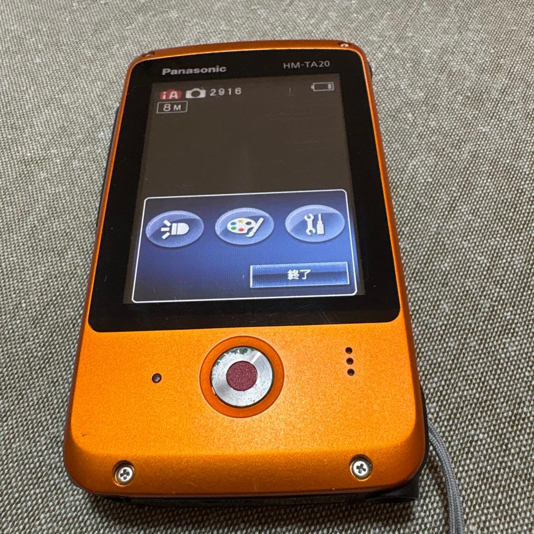 Panasonic HM-TA20 フルHD 耐衝撃　防水 水中動画撮影可　取説