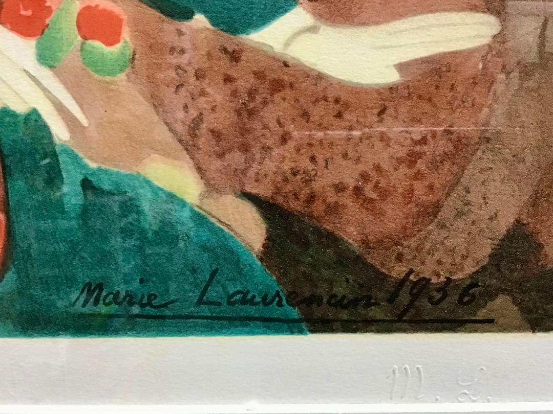 管324☆マリー・ローランサン☆椿姫☆複製画☆フランス