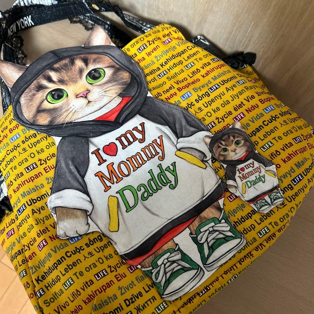 超BIGチューリップバック　コヤンイサムチョン☆BIGリトルサンダー親子フード☆