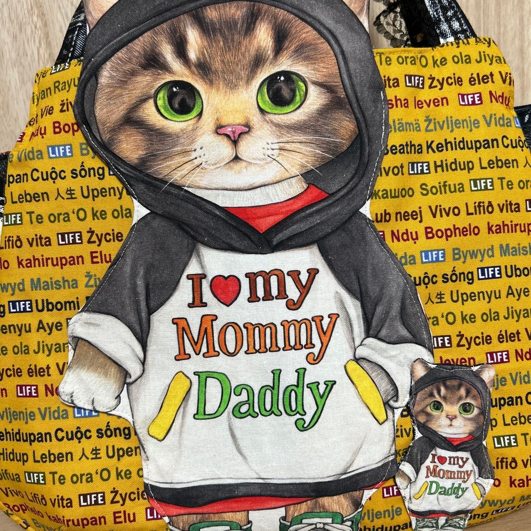 超BIGチューリップバック　コヤンイサムチョン☆BIGリトルサンダー親子フード☆