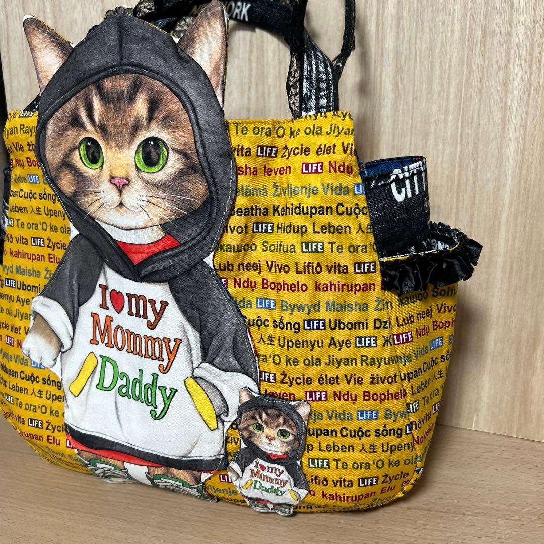 超BIGチューリップバック　コヤンイサムチョン☆BIGリトルサンダー親子フード☆