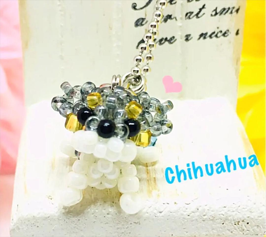 専用品 チワワ チェーンビーズマスコット☆キーホルダー☆チャーム