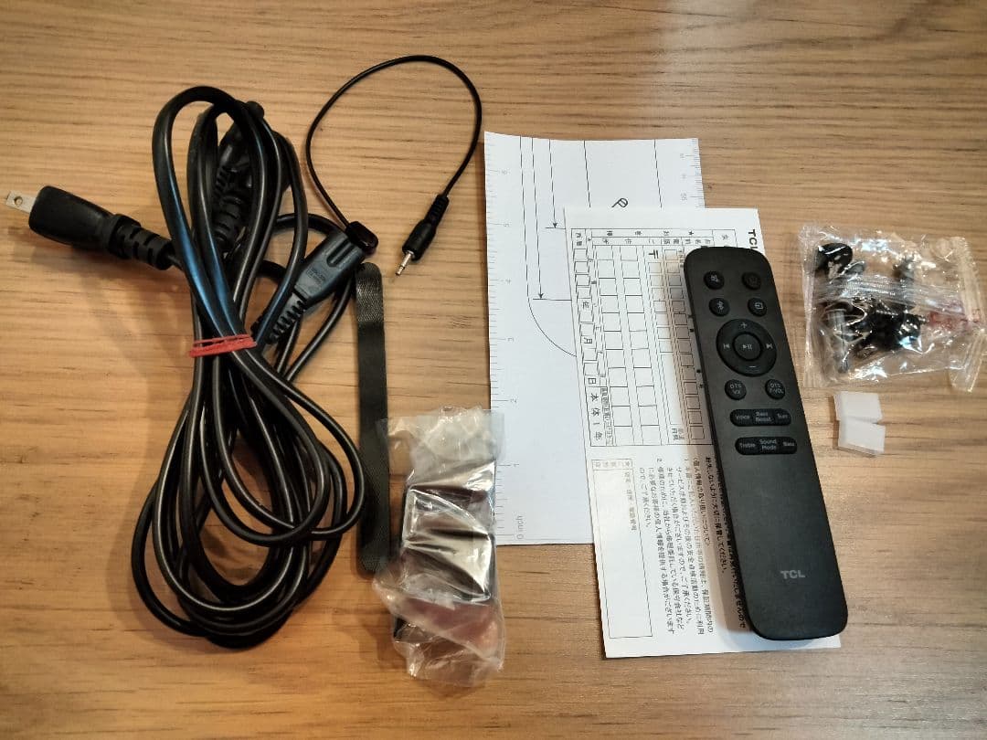 TCL S642W サウンドバー