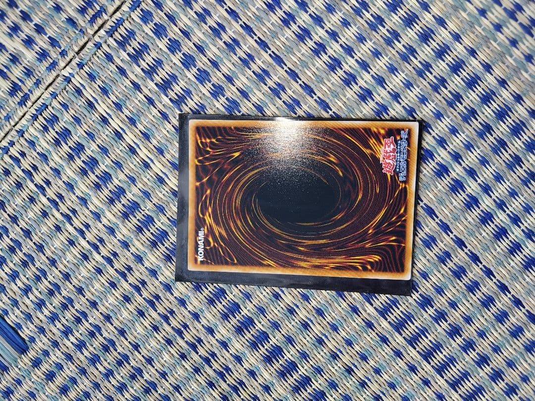 遊戯王　E・HERO ワイルド・ウィングマン　レリーフ　美品