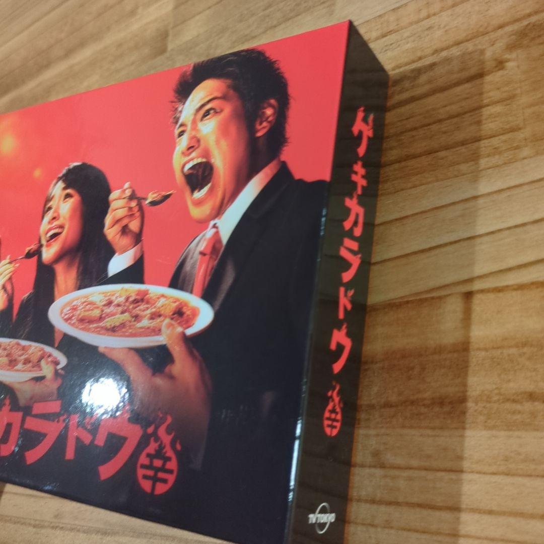 美品　ゲキカラドウ　DVDBOX