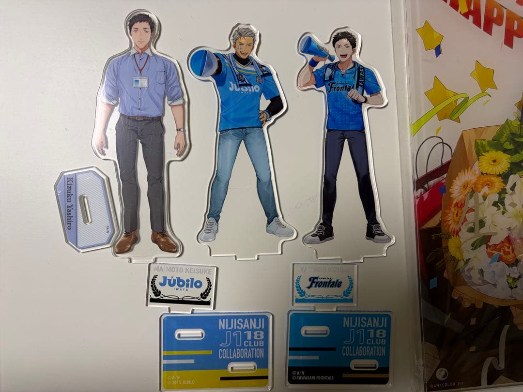 にじさんじ　社築　バースデーアクリルスタンド/その他アクスタセット