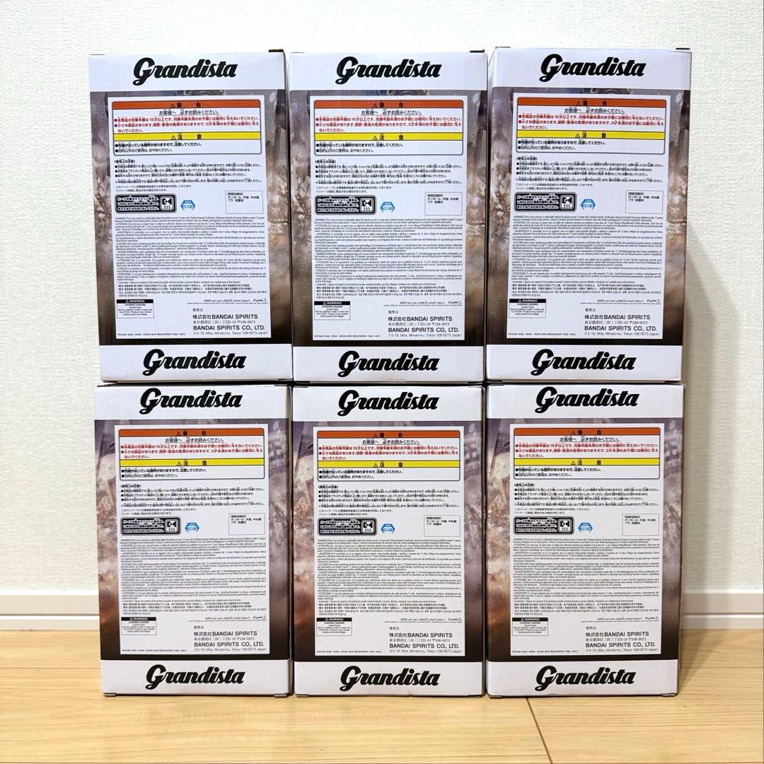 Grandista　キングダム　フィギュア　王騎・騰　２体セット