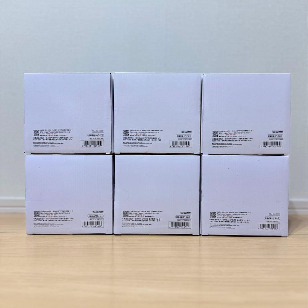 Grandista　キングダム　フィギュア　王騎・騰　２体セット