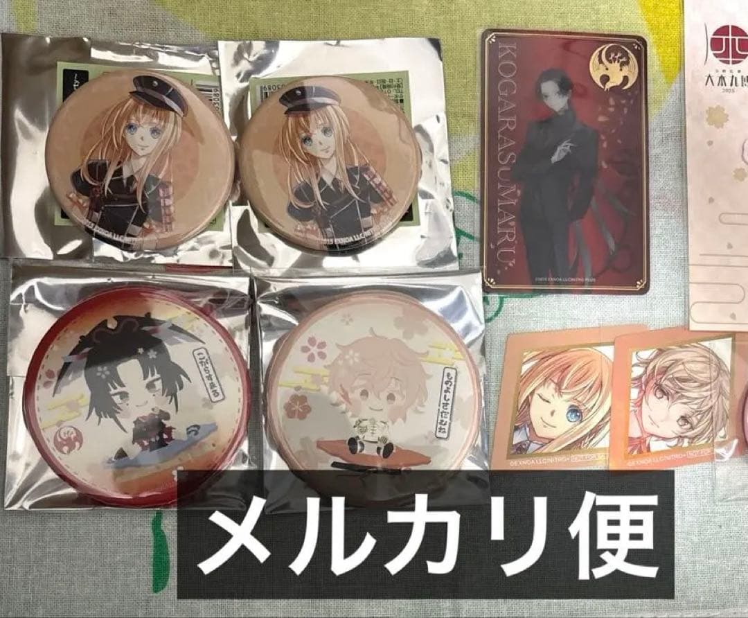 刀剣乱舞 雲生 大本丸博 ワッペンステッカー さくら装備缶バッジ