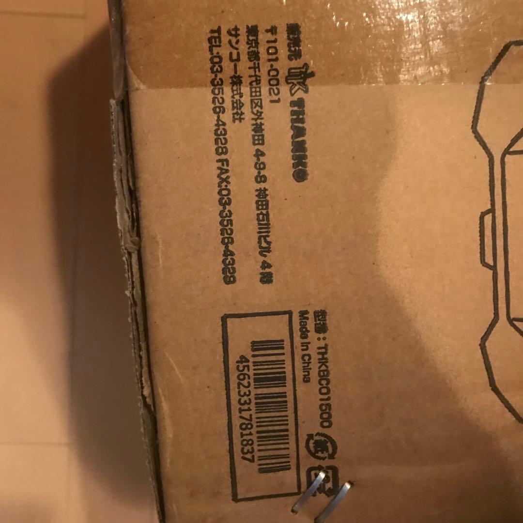 THANKO 配管洗浄強力高圧洗浄機 THKBCO1500 配管 パイプ 洗浄