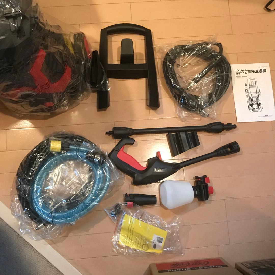 THANKO 配管洗浄強力高圧洗浄機 THKBCO1500 配管 パイプ 洗浄